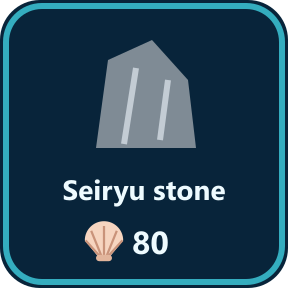 The Seiryu stone key in the shop